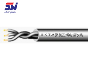 UL SJTW 聚氯乙烯電源軟線(xiàn)